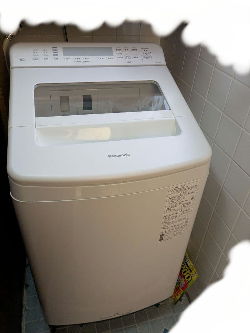2024年製 Panasonic縦型洗濯機 8kg 次亜除菌