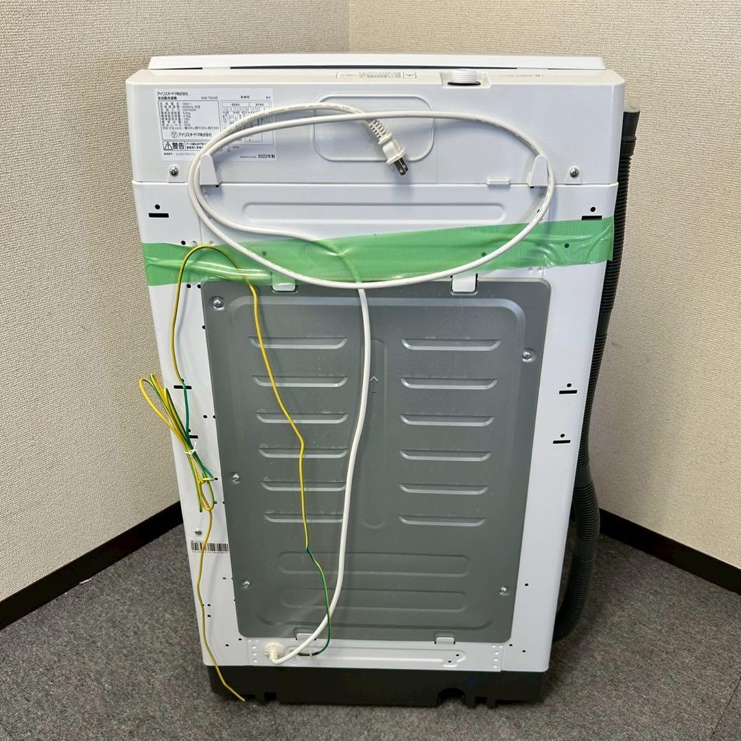 【2022年製】アイリスオーヤマ 全自動洗濯機 6.0kg IAW-T604E