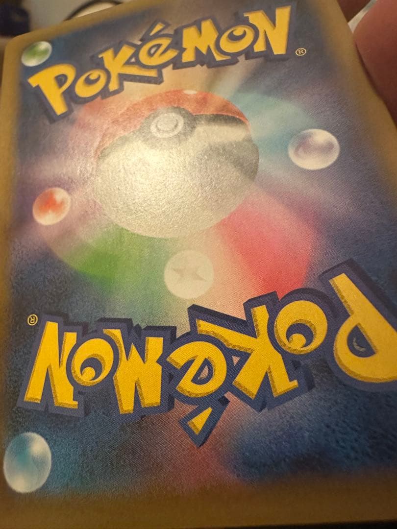 ブラッキー 25周年記念 ポケモンカード