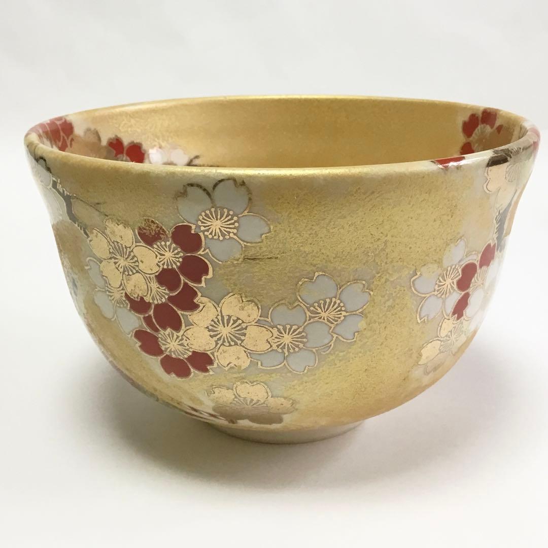 抹茶碗 金かすみ 醍醐桜 宮地英香作（化粧箱付き）新品