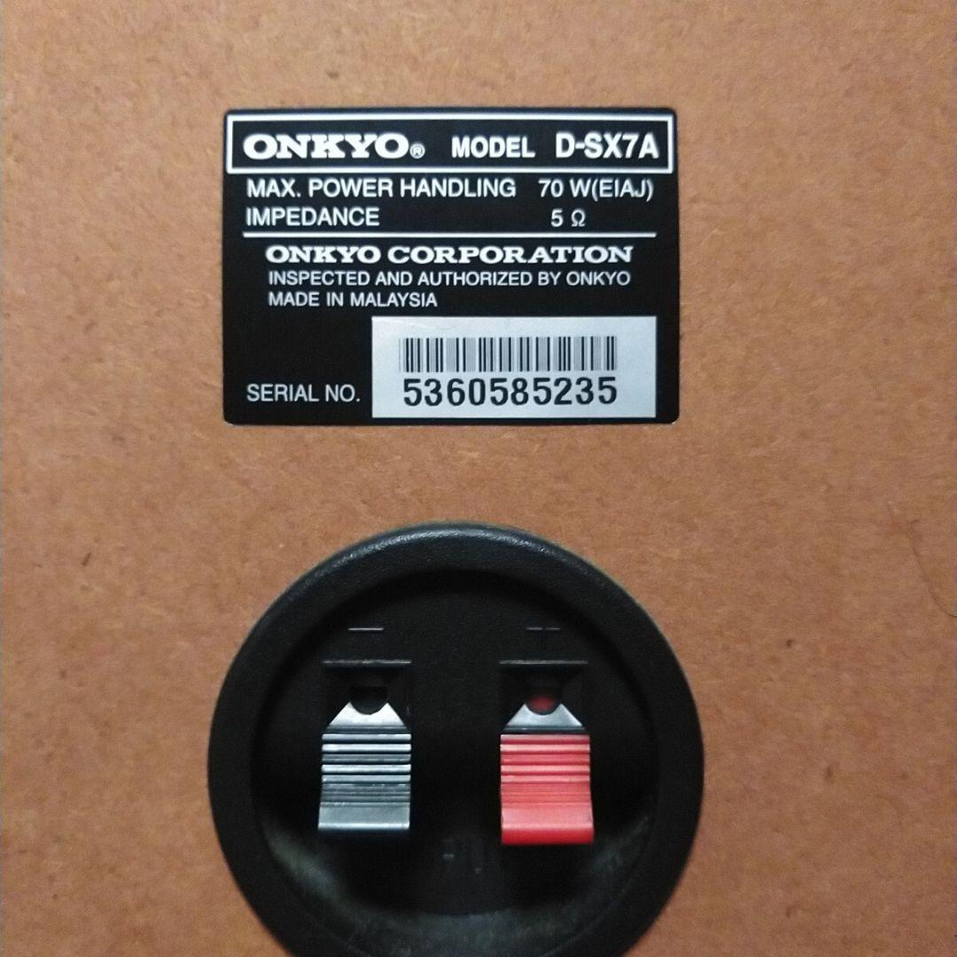 新品　ONKYOスピーカー　MODEL D―SX7A