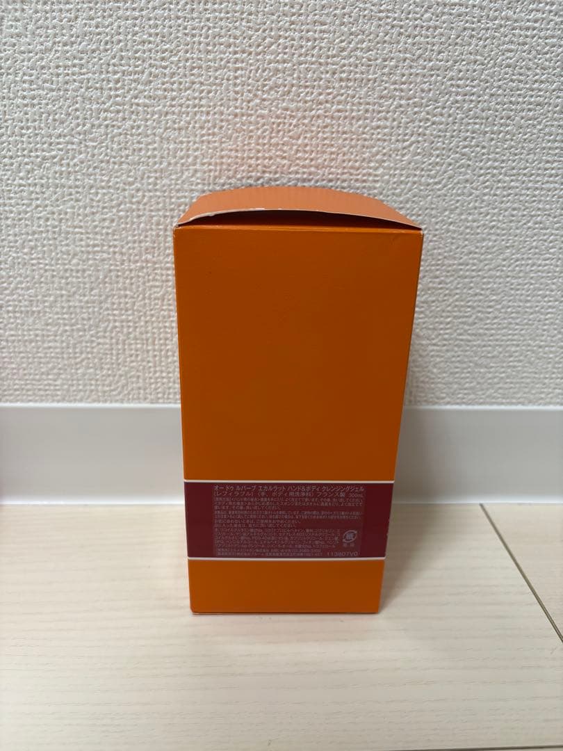 エルメス ハンドソープ 300ml 新品未開封 箱付き ショッパー付き