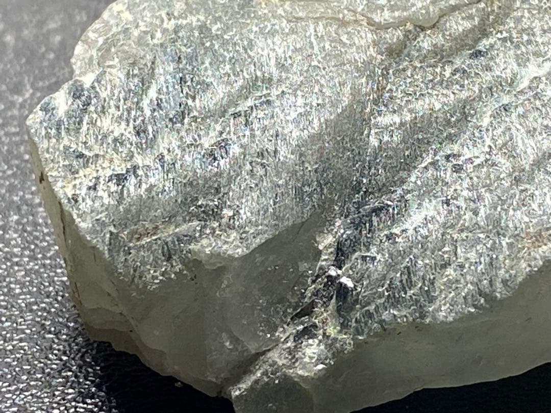 ブルー　ザギマウンテンクォーツ ザギ水晶 87g エジリン