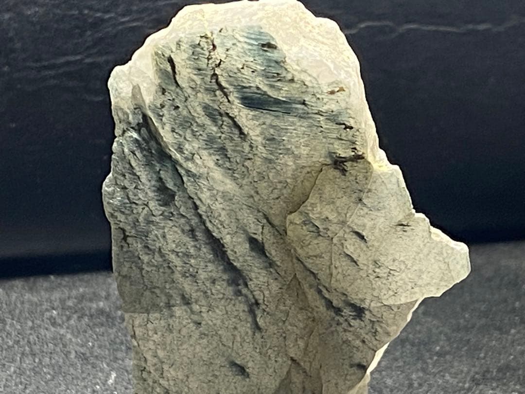 ブルー　ザギマウンテンクォーツ ザギ水晶 87g エジリン