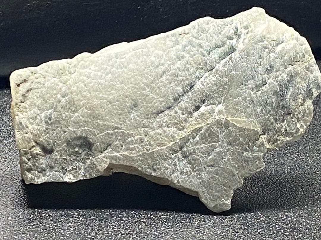 ブルー　ザギマウンテンクォーツ ザギ水晶 87g エジリン