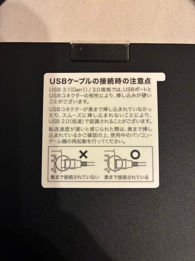 バッファロー BUFFALO USB3.1Gen1 ポータブルSSD 1TB