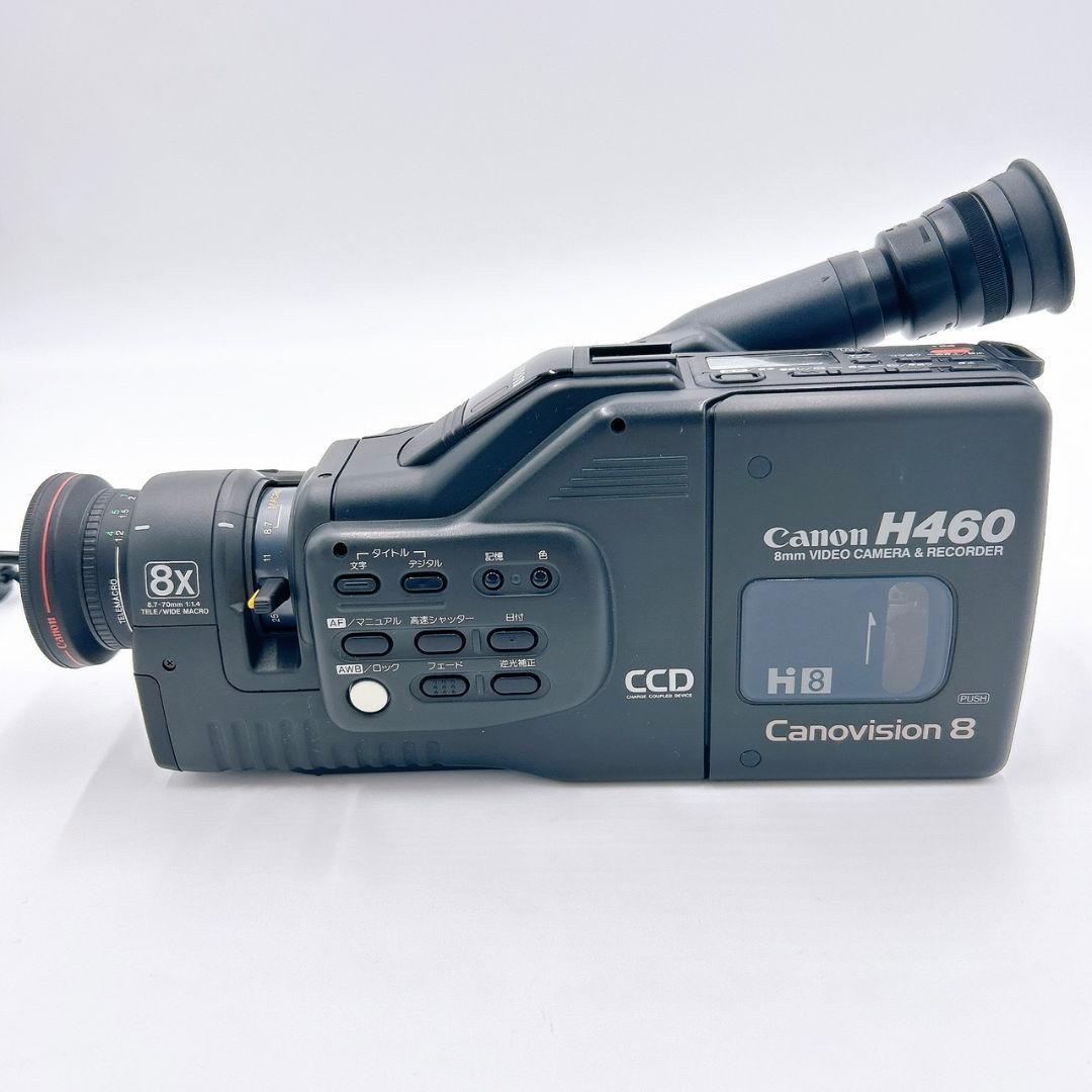 【通電確認済】 Canon H460 8mmビデオカメラ 当時物 レア レトロ
