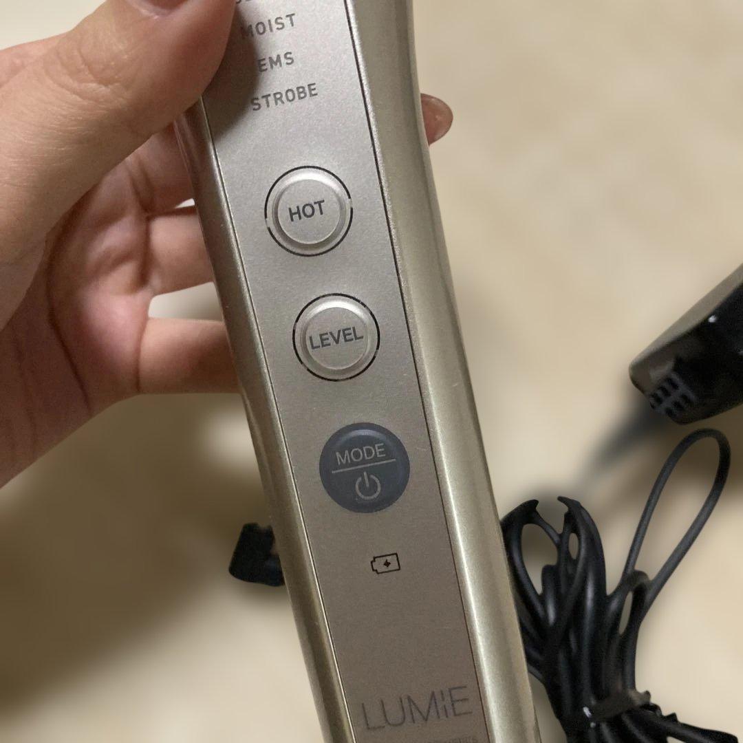 ナリス化粧品 美顔器 ルミエ