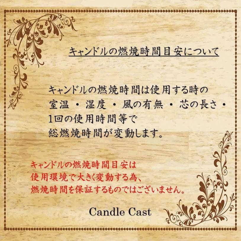 ボーティブキャンドル　焚き火　蜜蝋キャンドル　12個セット　みつろう【ブラック】