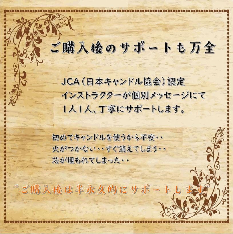 ボーティブキャンドル　焚き火　蜜蝋キャンドル　12個セット　みつろう【ブラック】