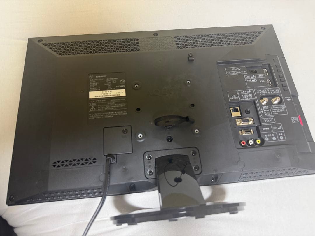 【美品】SHARP AQUOS LC-24BK40 ハイビジョン