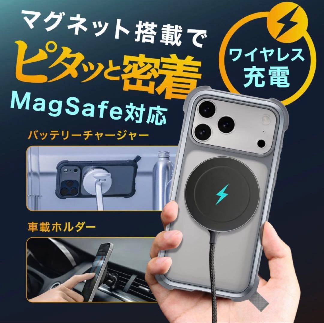 Odyssey Stand M iPhone17 Pro MagSafe対応