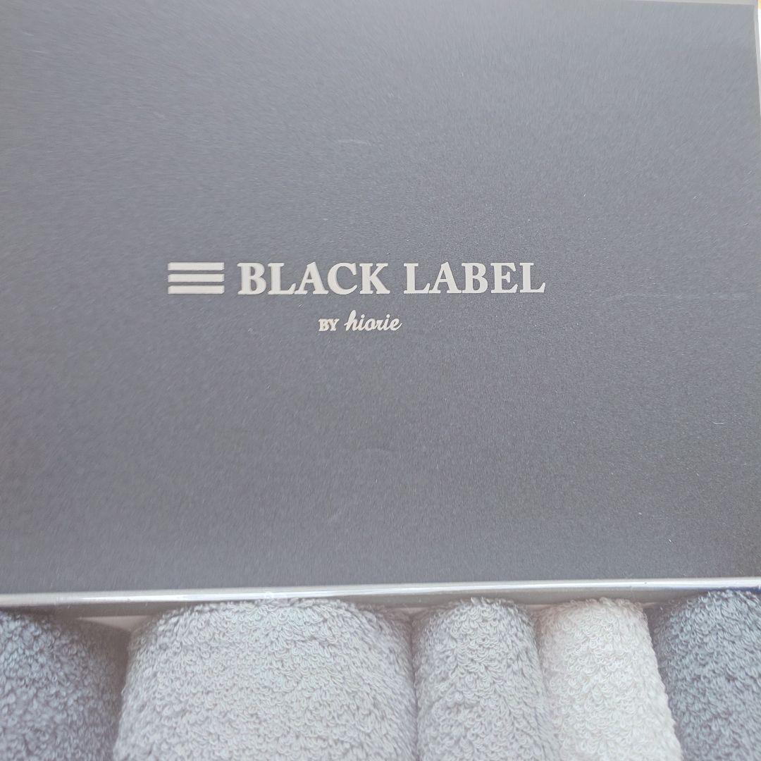 BLACK LABEL タオルセット バスタオル2枚 フェイスタオル3枚