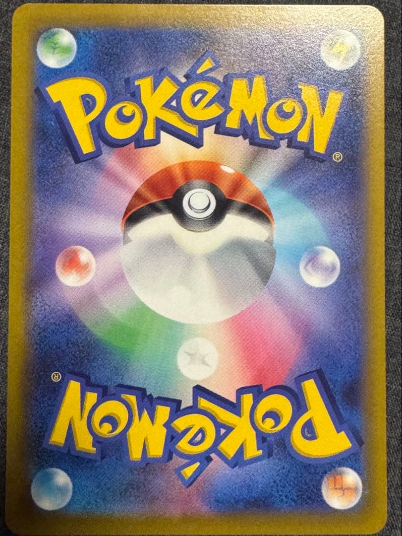 ポケモンカード ミュウ XY 343/S-P