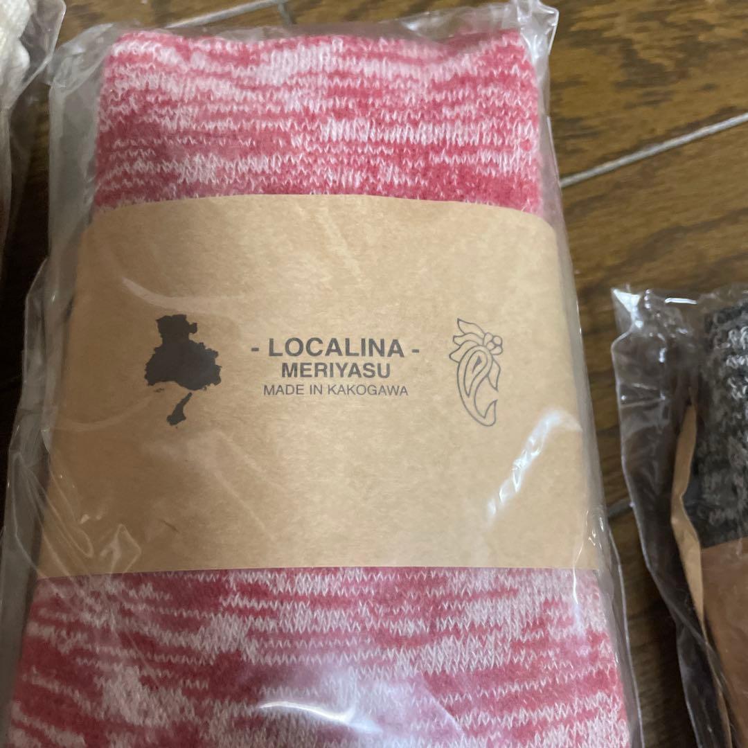 ロカリナ（モチハダ）靴下メンズ5色セット