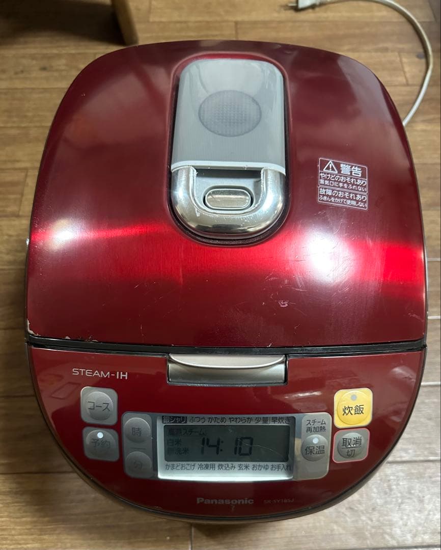 Panasonic スチームIH炊飯器 赤 内釜が綺麗です