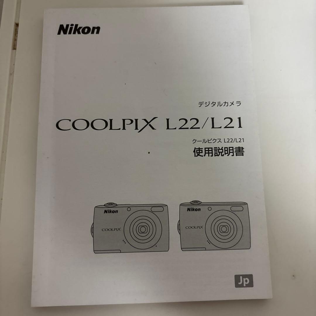 Nikon COOLPIX L22 12.0メガピクセル