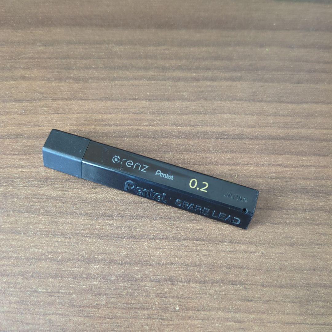 オレンズネロ限定色ガンメタル0.2mm オレンズネロ芯ケース
