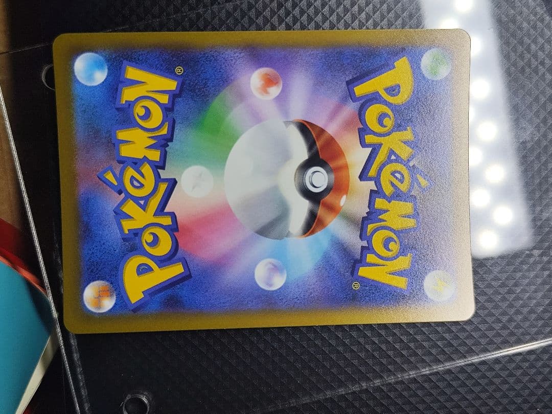 ポケモンカード アルセウス V エラー