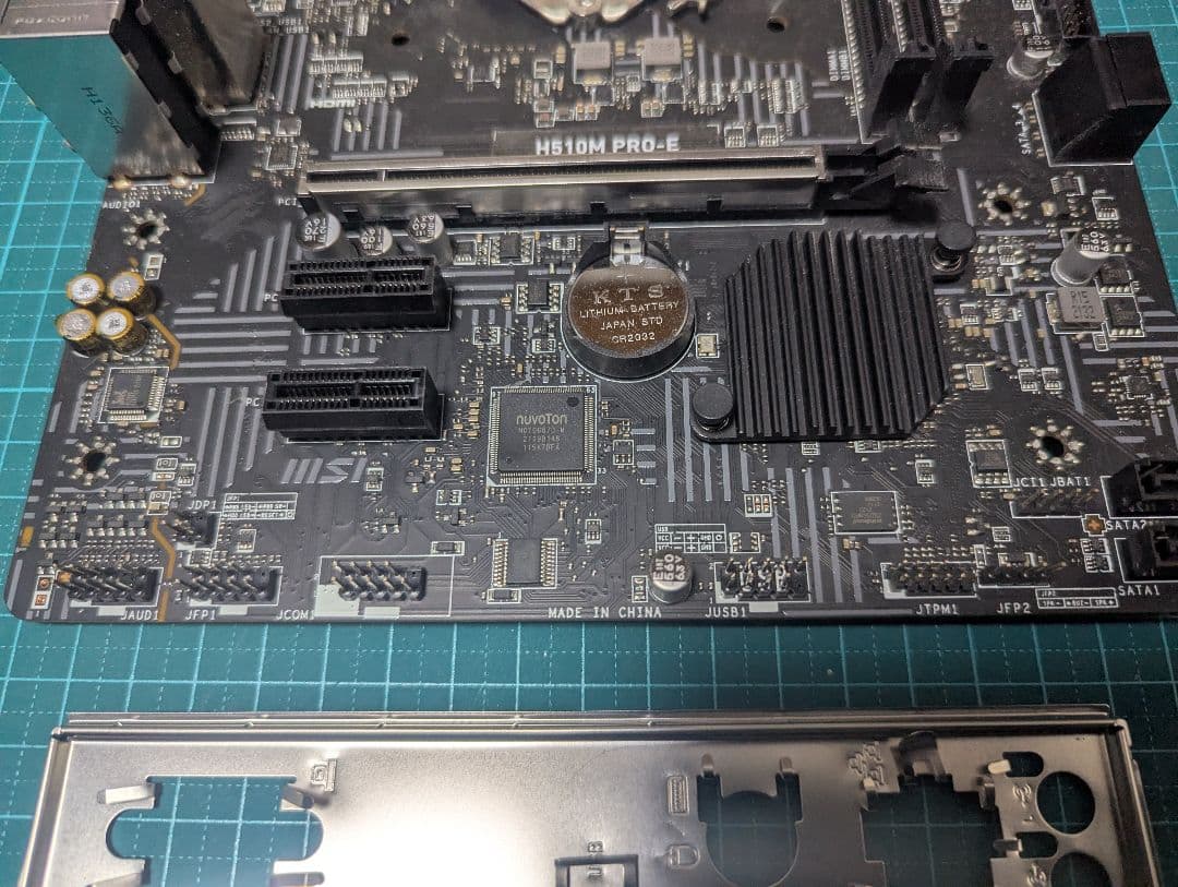 MSI MB Intel LGA1200 H510M Pro-E　マザーボード