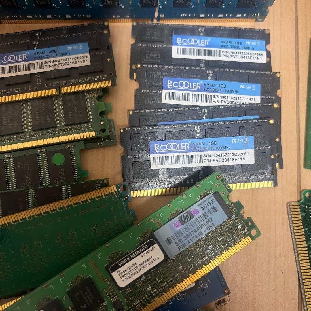 資源用、メモリ-