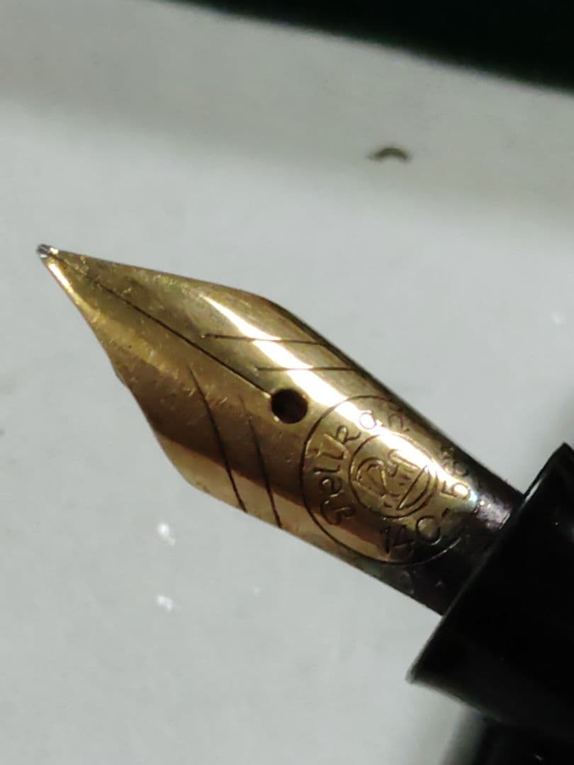 【Pelikan】万年筆　14K金 ペン先　ドイツ製　純正ケース付きビンテージ