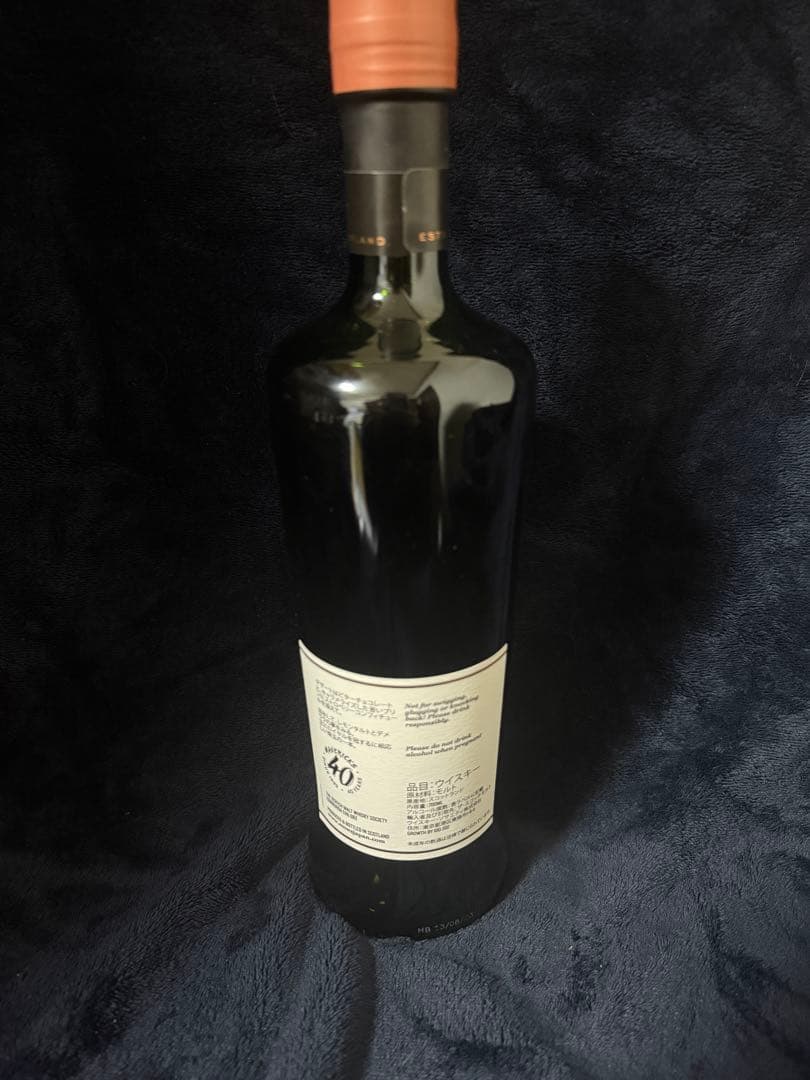 ウイスキー SMWS 55.84