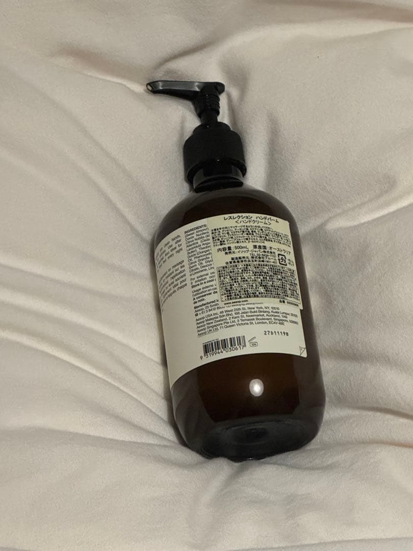 Aesop レスレクションハンドバーム 500ml