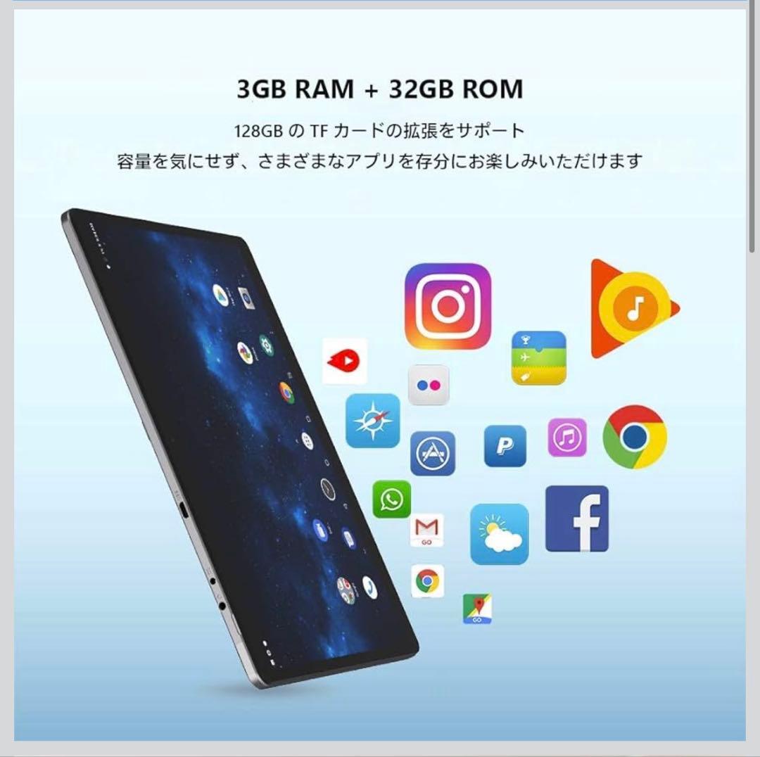 iPlay10 Proタブレット10.1インチWi-Fiモデル 3GB/32GB