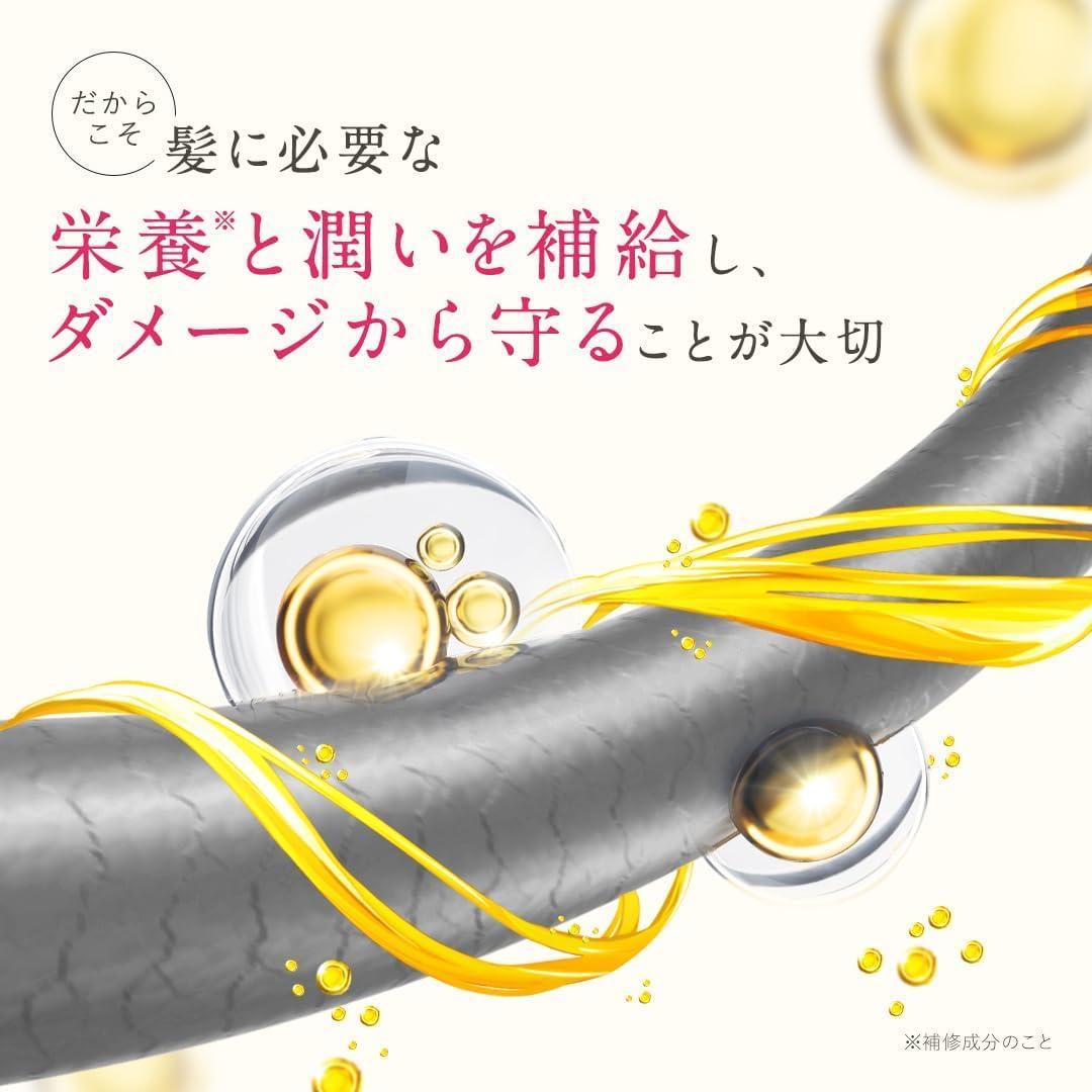 4本セット クレオズボーテ EXモイストシャンプー 380ml