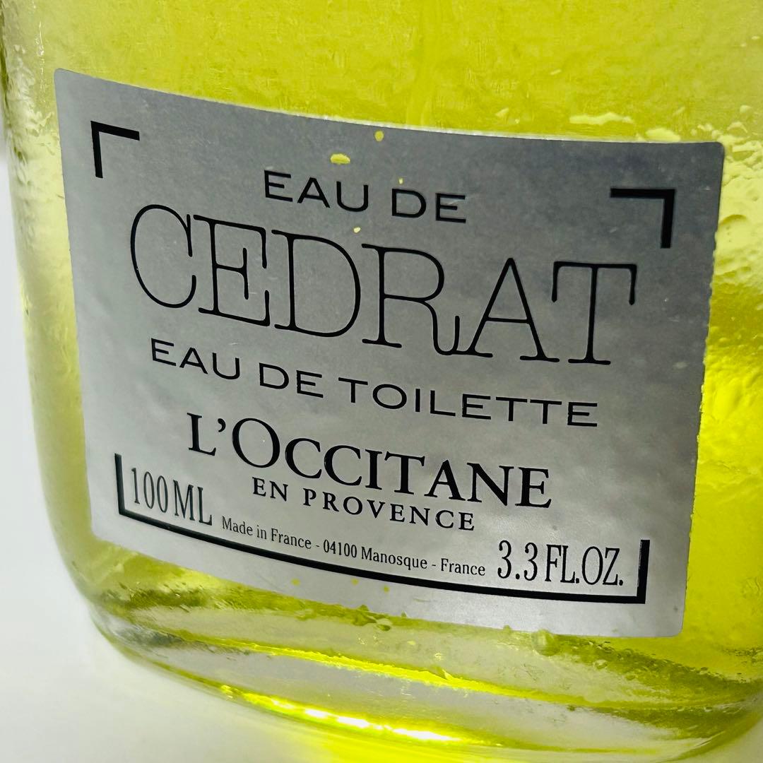 ロクシタン セドラ 100ml