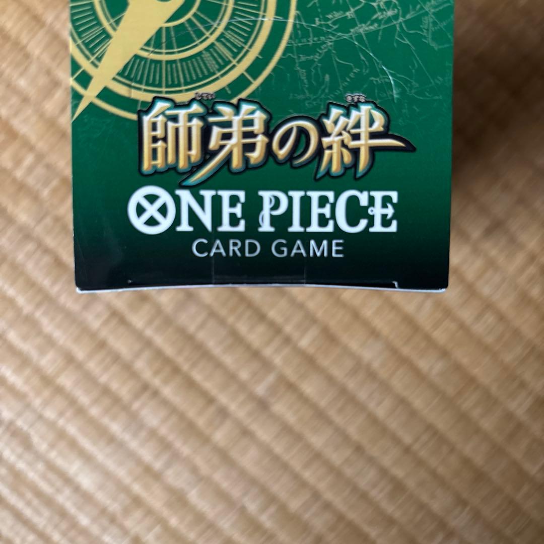 ONEPIECEカードゲーム 新品・未開封テープ付 師弟の絆