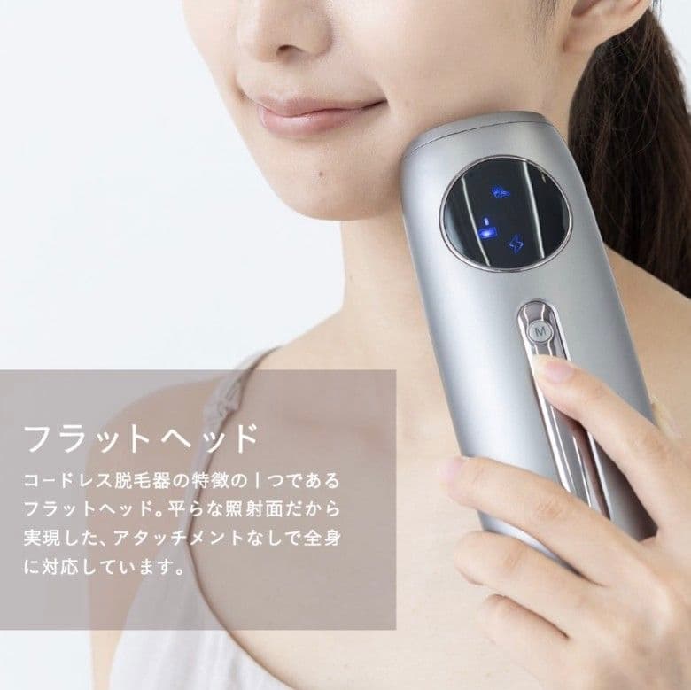 Noend Beauty ダブル クーリング　サロン級 脱毛器