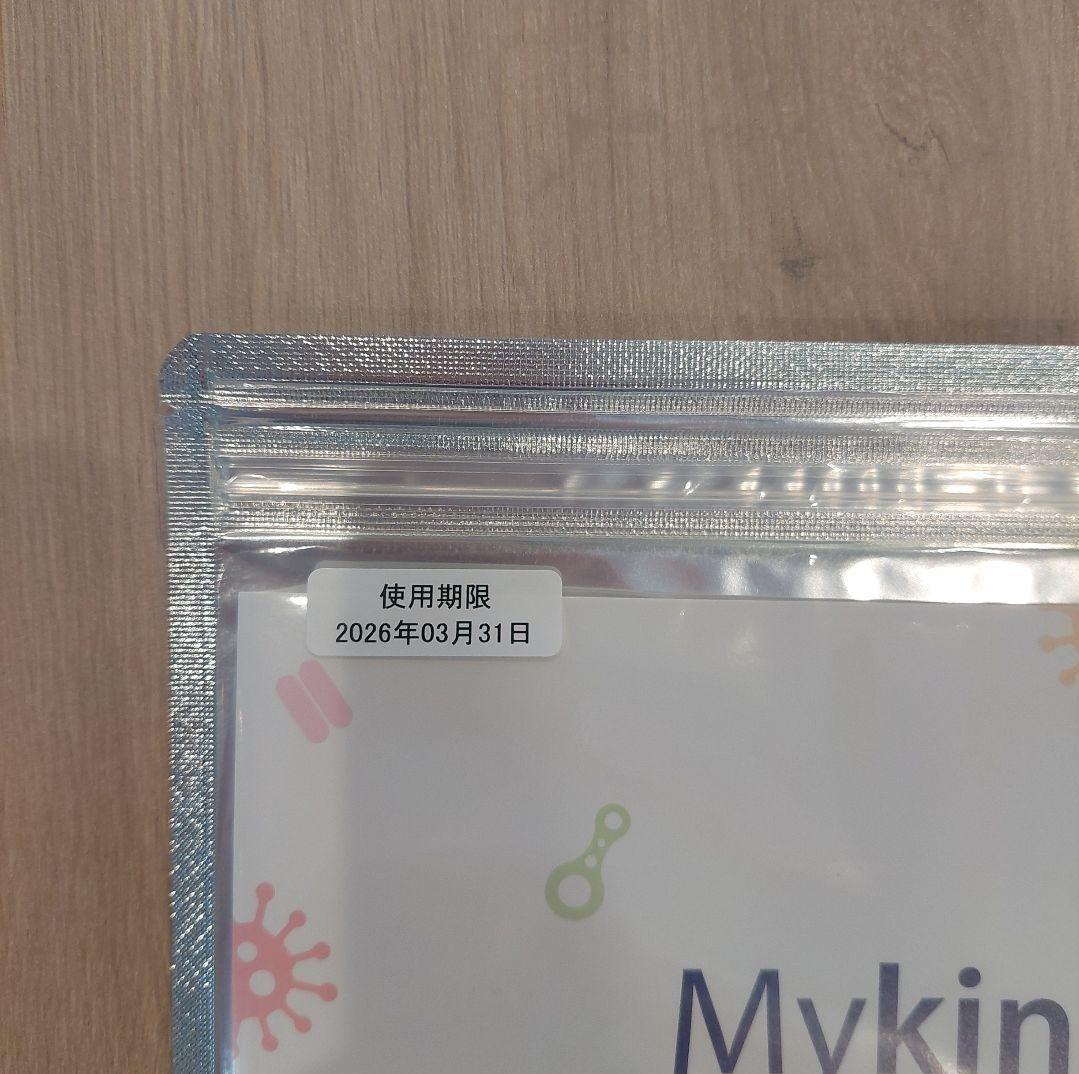 【新品未開封】Mykinso 腸内フローラ検査キット