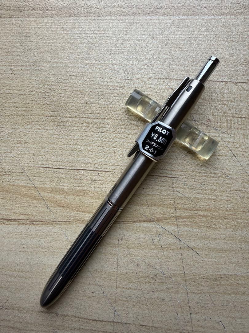 PILOT シャープペンシル 0.5mm シルバー　蝕刻 激レア!
