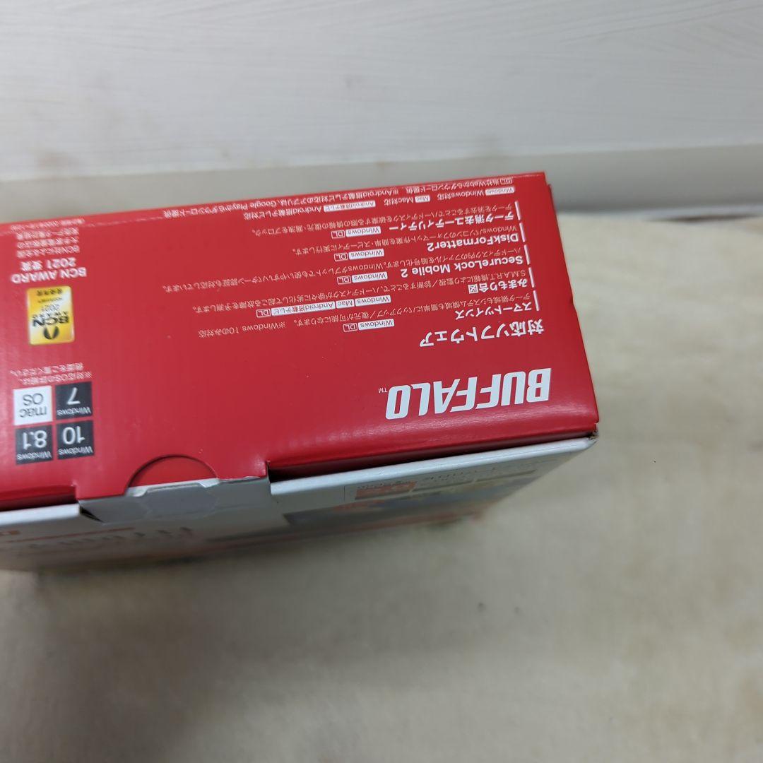 バッファロー USB3.2(Gen.1)対応外付けHDD 2TB