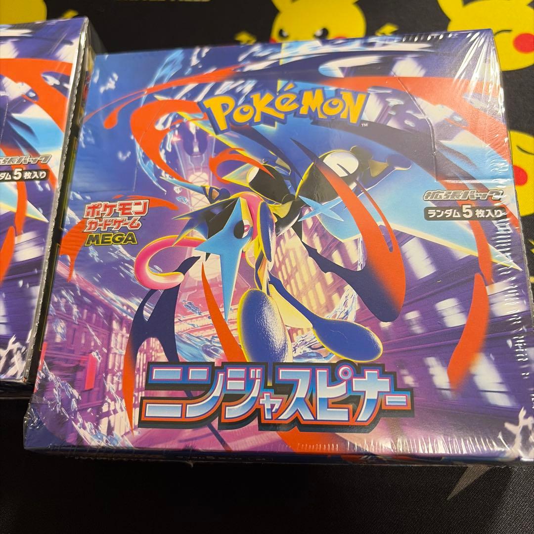 ニンジャスピナー　BOX シュリンク付き　2個　ポケセン　ポケカ