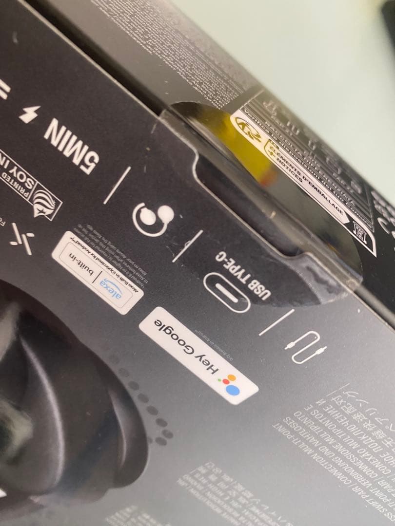 新品未開封！JBL LIVE 770 NC ブラック