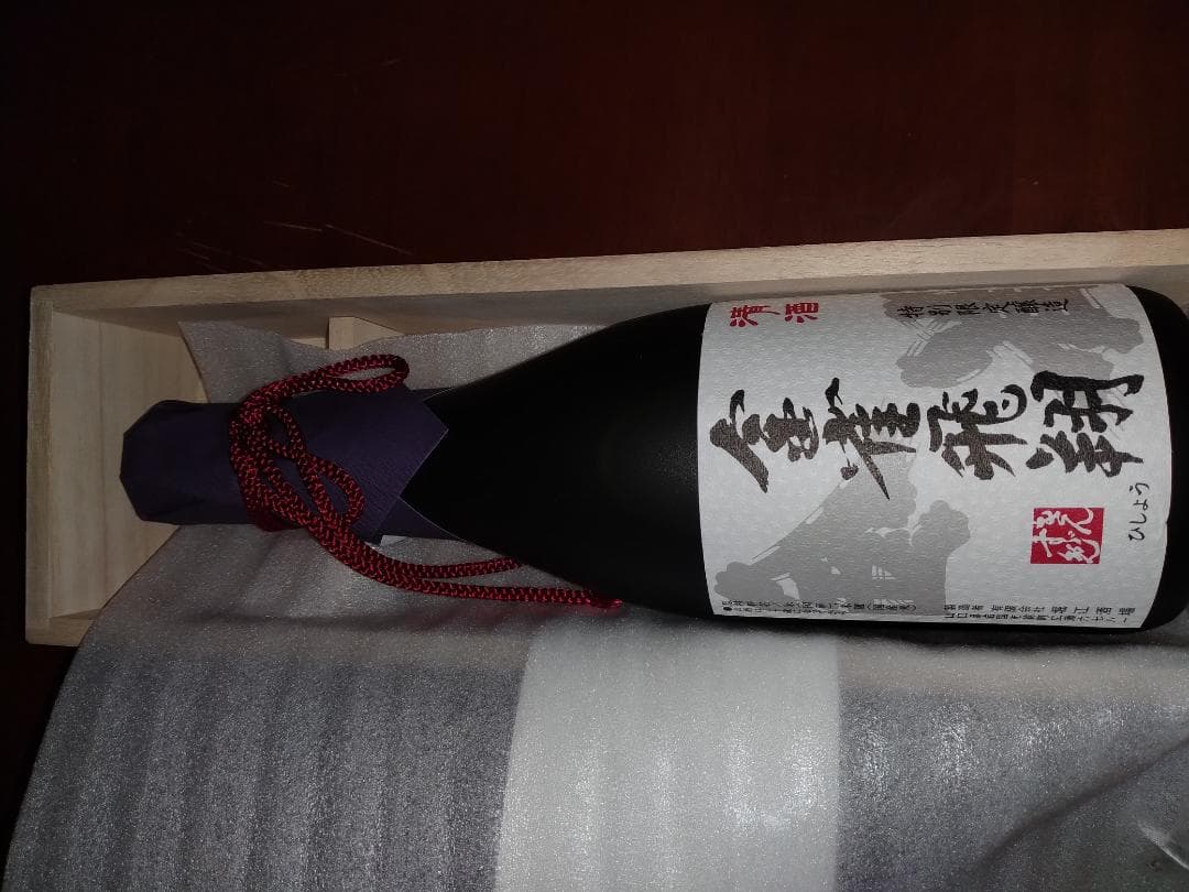 【レア】　【金雀】　飛翔　特別限定醸造　化粧箱入り 日本酒 四合瓶（720ml）