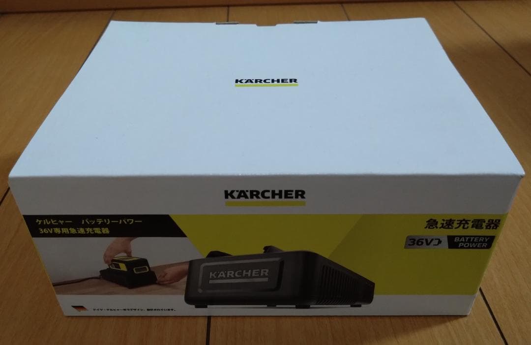 ケルヒャー　K 2　バッテリーセット　+　充電器　セット