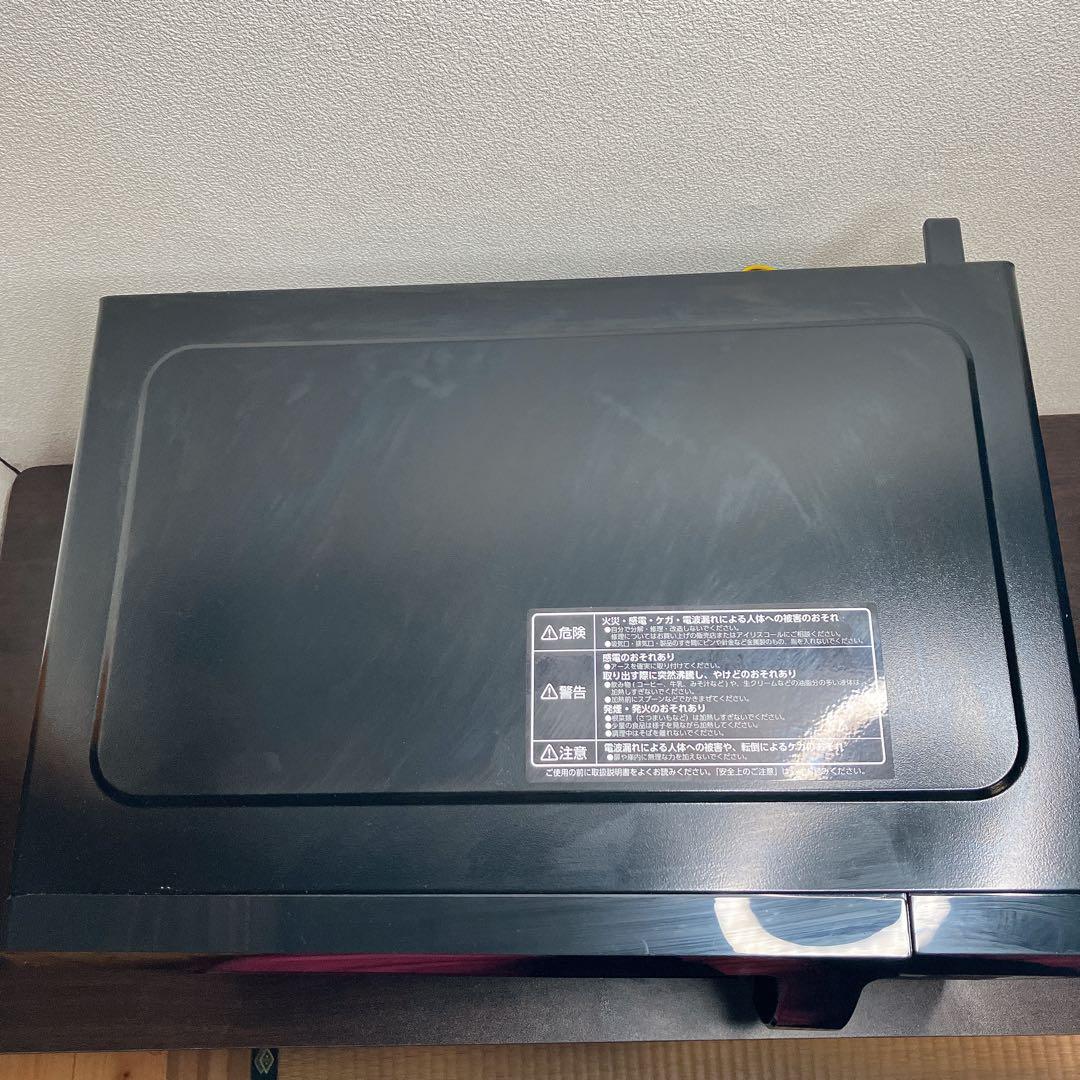 アイリスオーヤマ　電子レンジ　ブラック