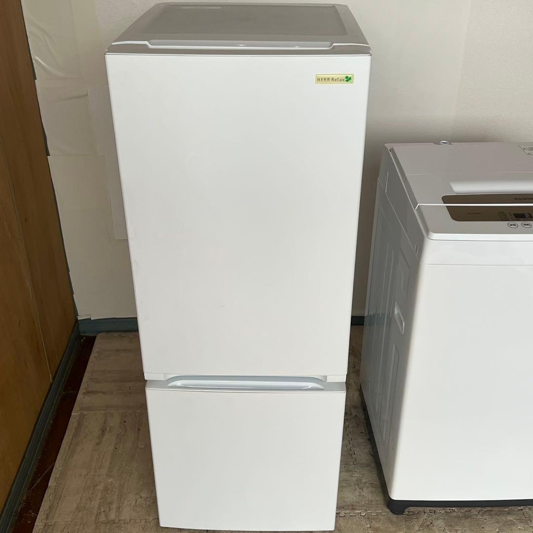 配送設置無料　冷蔵庫　洗濯機セット　格安最新