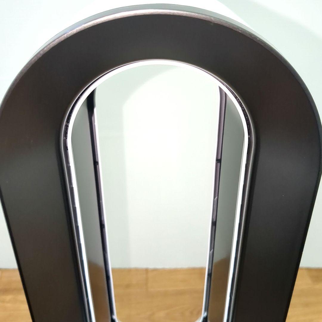 【美品】dyson ダイソン ファンヒーター AM09 2024年製