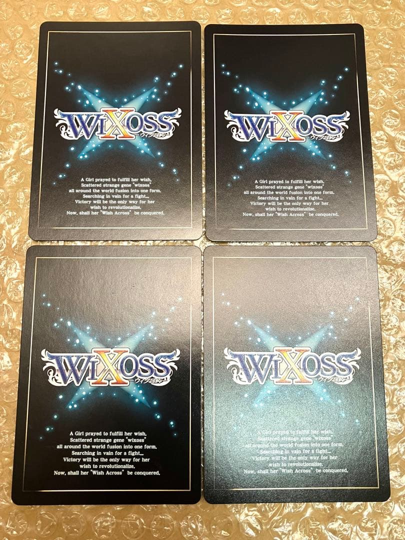 WIXOSS 幻竜姫 真・遊月 メモリア SR 4枚 Yuzuki