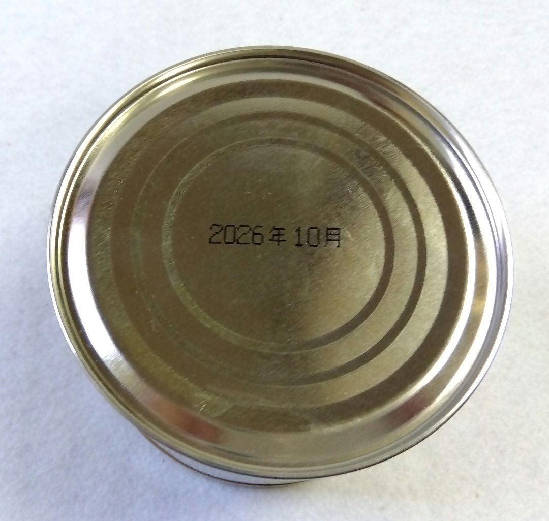 専用 抹茶 宇治抹茶 山政小山園 さみどり 150g 濃茶 薄茶 小山園 宇治茶