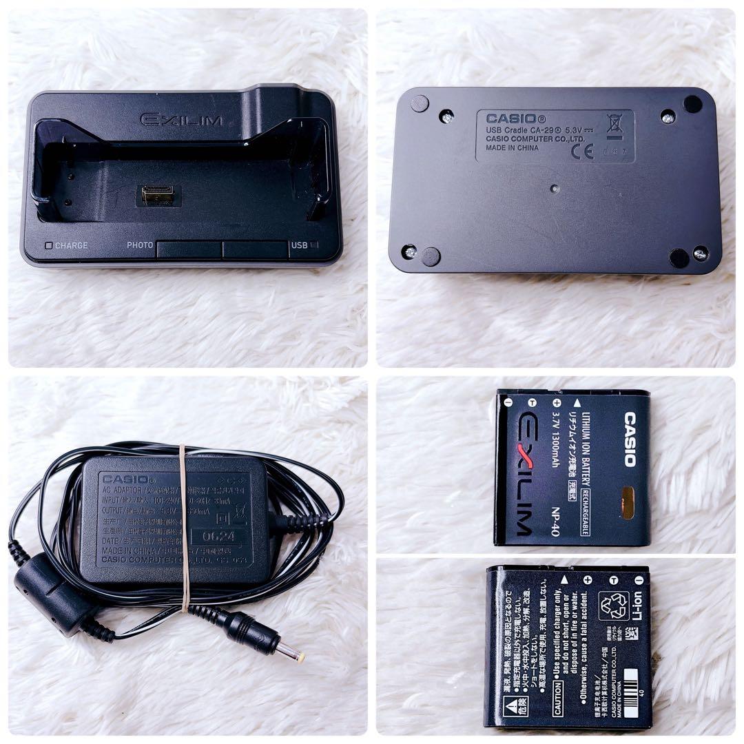 【美品】CASIO カシオ EXILIM EX-Z600 専用充電クレードル付