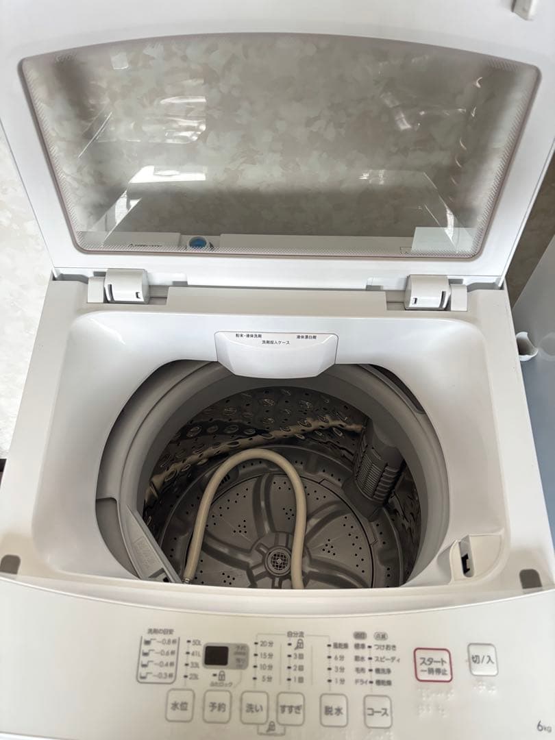 高年式　1人用家電3点セット