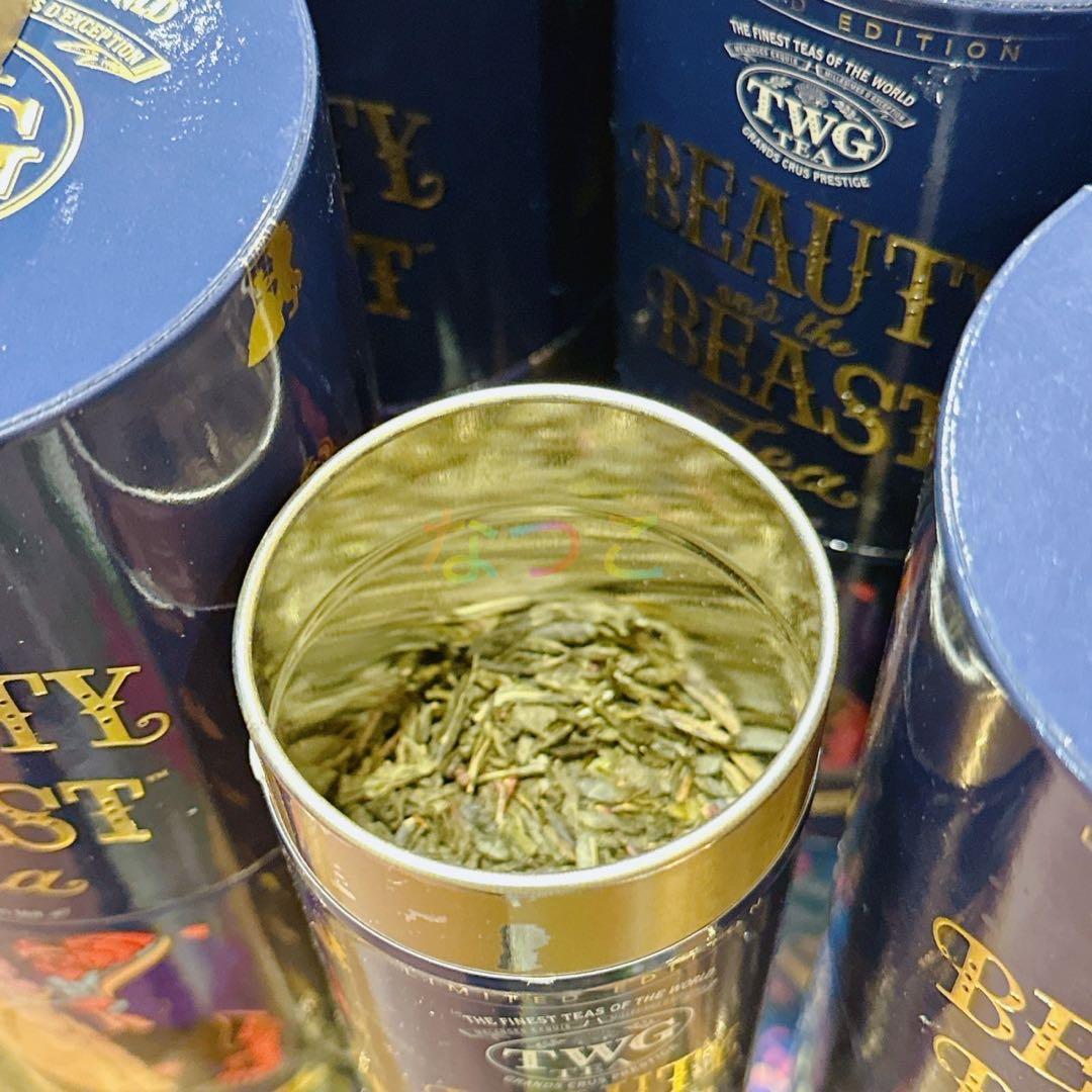 ディズニークルーズ アドベンチャー 限定 TWG 美女と野獣 紅茶 茶葉