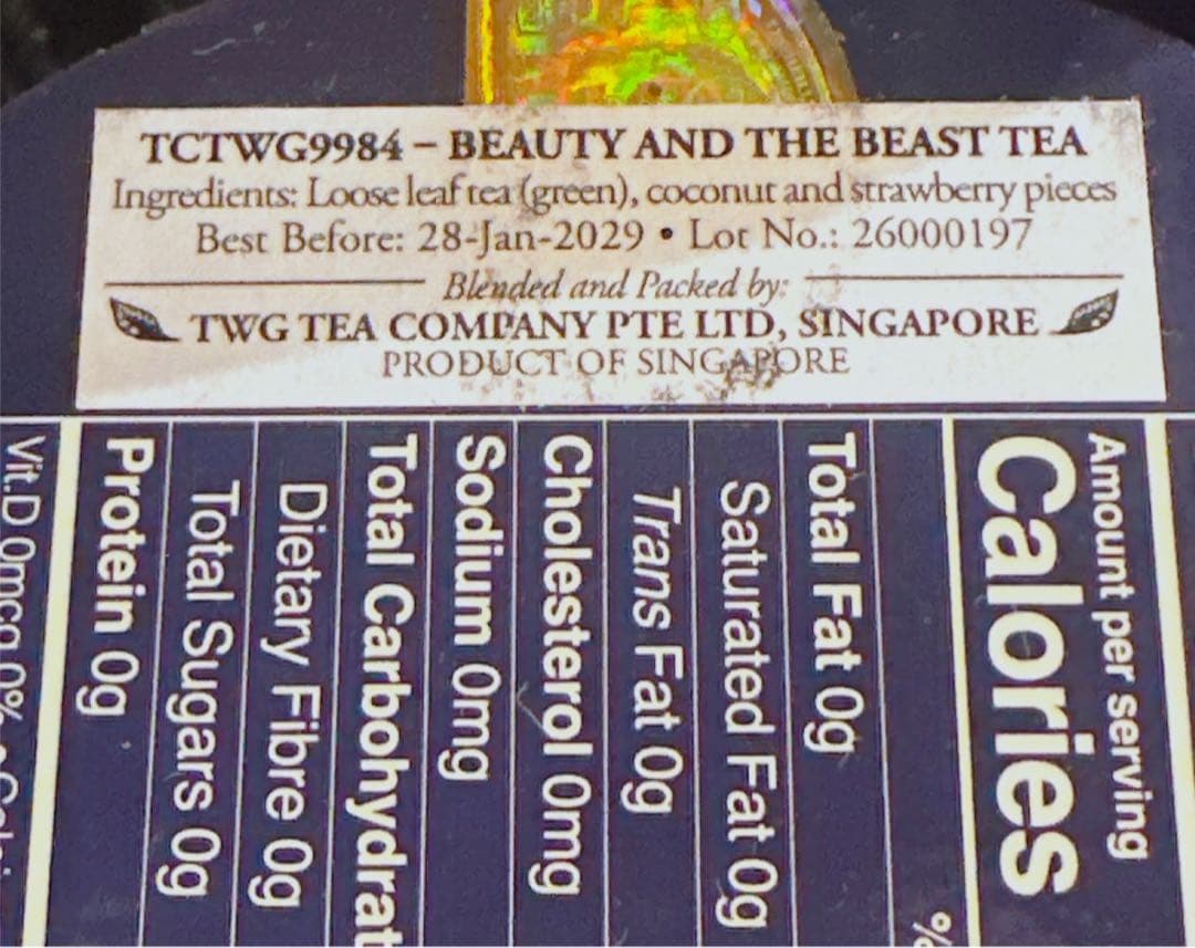 ディズニークルーズ アドベンチャー 限定 TWG 美女と野獣 紅茶 茶葉