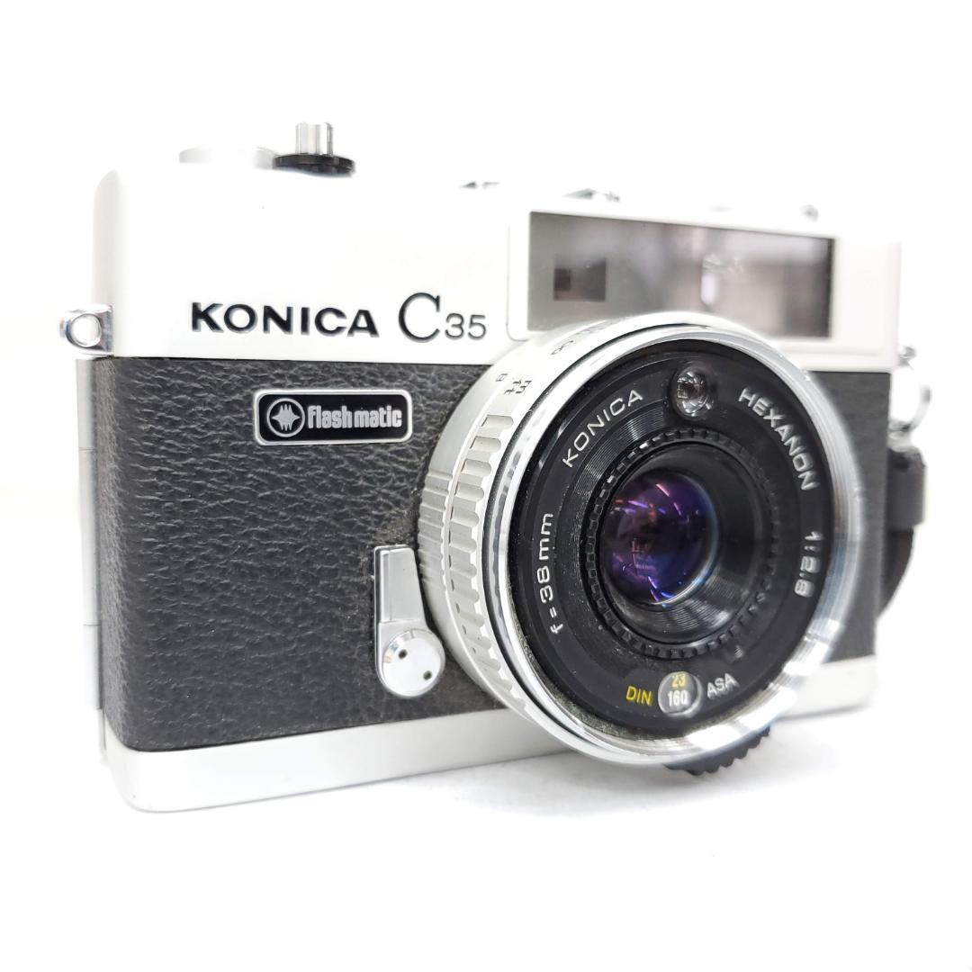 フィルムカメラ KONICA C35 Flash matic G0228-19ID